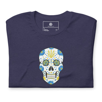 AtSymbolStore Ukraine Skull T-Shirt (unisex)